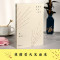 [正版]我循着火光而来 2021新版 张悦然 著 中国文学中短篇小说作品集 诗意的当代寓言 华语文学传媒奖得主