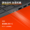 [2025新款]HP/惠普光影精灵11游戏电竞笔记本电脑15-fa2407TX学习办公i7-13620H/2050/FHD/144Hz/1zone/16G/512SSDv/黑