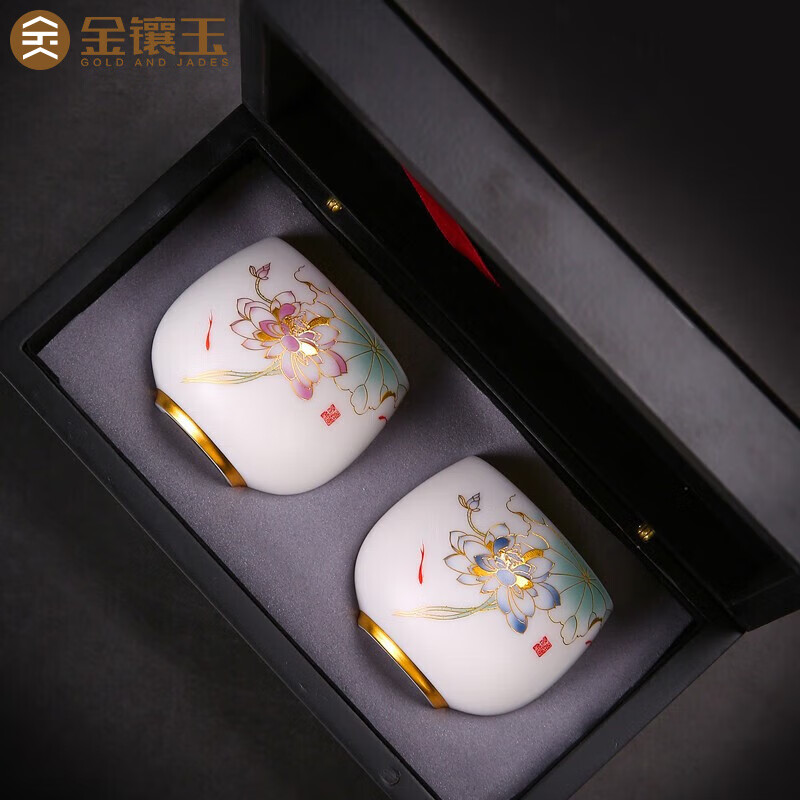 金镶玉 荷颜悦色描金羊脂玉瓷对杯 功夫茶具主人杯品茗杯茶杯 容量115ml 口径6.9cm