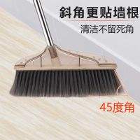 加长柄扫把簸箕套装 长把扫帚扫地单个 软毛笤帚畚箕加大钢化撮兜 磨尖丝单扫把三排红 常规款(86cm)