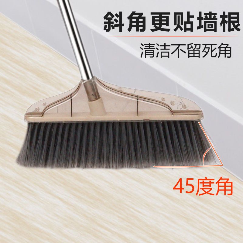 加长柄扫把簸箕套装 长把扫帚扫地单个 软毛笤帚畚箕加大钢化撮兜 磨尖丝单扫把三排红 常规款(86cm)
