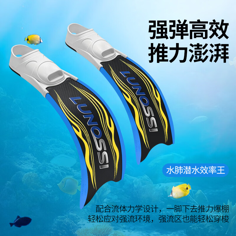 YEXIZE专业全碳潜水脚蹼碳纤维蛙鞋水肺渔猎鸭脚板自由潜深潜水浮潜脚蹼 黑鞋黑边 碳纤维 XXS 33-34高清大图