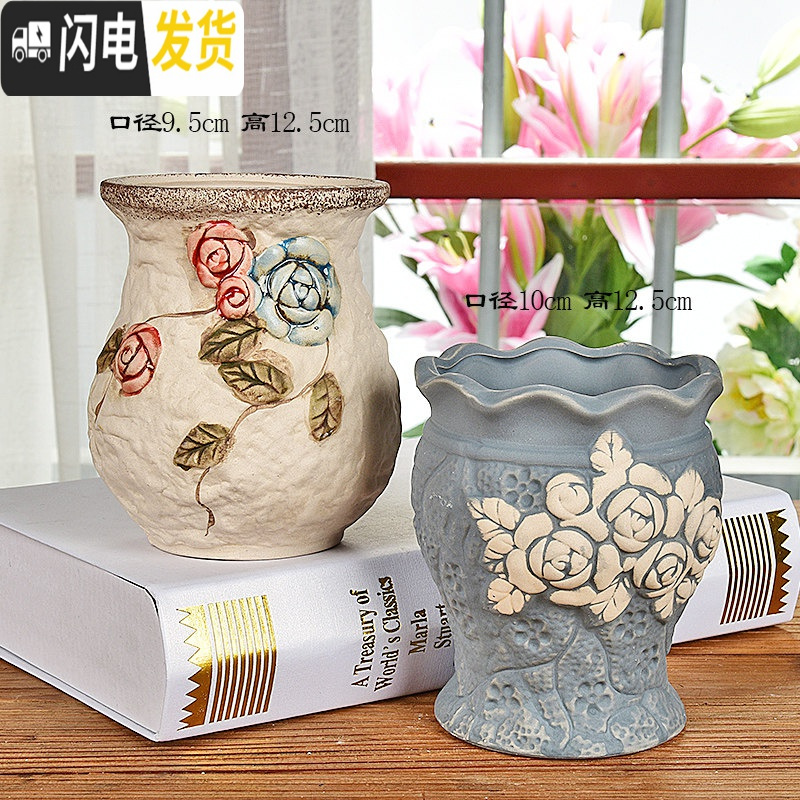 三维工匠多肉花盆大号老桩高盆大口径老庄植物创意简约陶罐粗陶陶瓷小花盆 玄月花盆2件套 中等