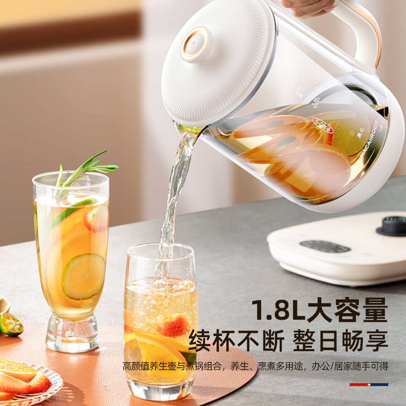 迈卡罗玻璃养生电水壶MC-YS128 1.2升电磁加热800瓦多功能家用高清大图