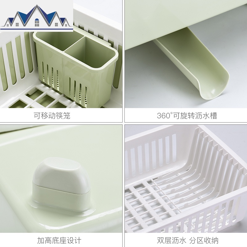 碗碟沥水架 厨房碗筷沥水柜置物架大容量塑料加厚餐具架 三维工匠高清大图