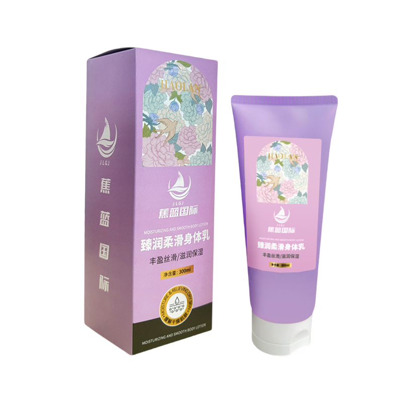 蕉蓝国际 JIAOLANGUOJI-06 300ml 臻润柔滑身体乳护肤膏(计价单位:瓶)