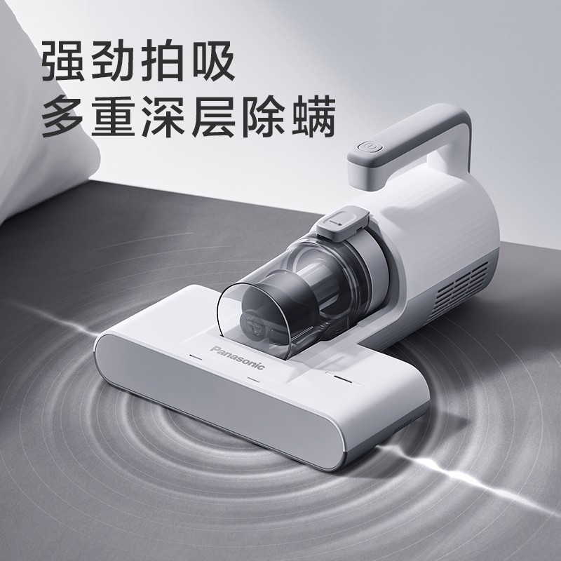 松下除螨仪家用紫外线杀菌机吸尘器床上用除螨神器除螨虫机高清大图