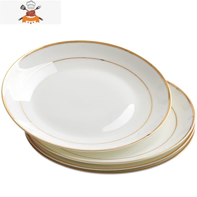 敬平金边牛排盘子家用西餐盘骨瓷圆形大平盘套装欧式餐具早餐盘碟子红图片