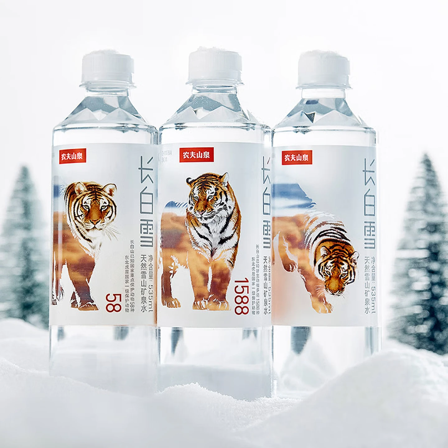 农夫山泉长白雪天然矿泉水 535mL×24瓶高清大图