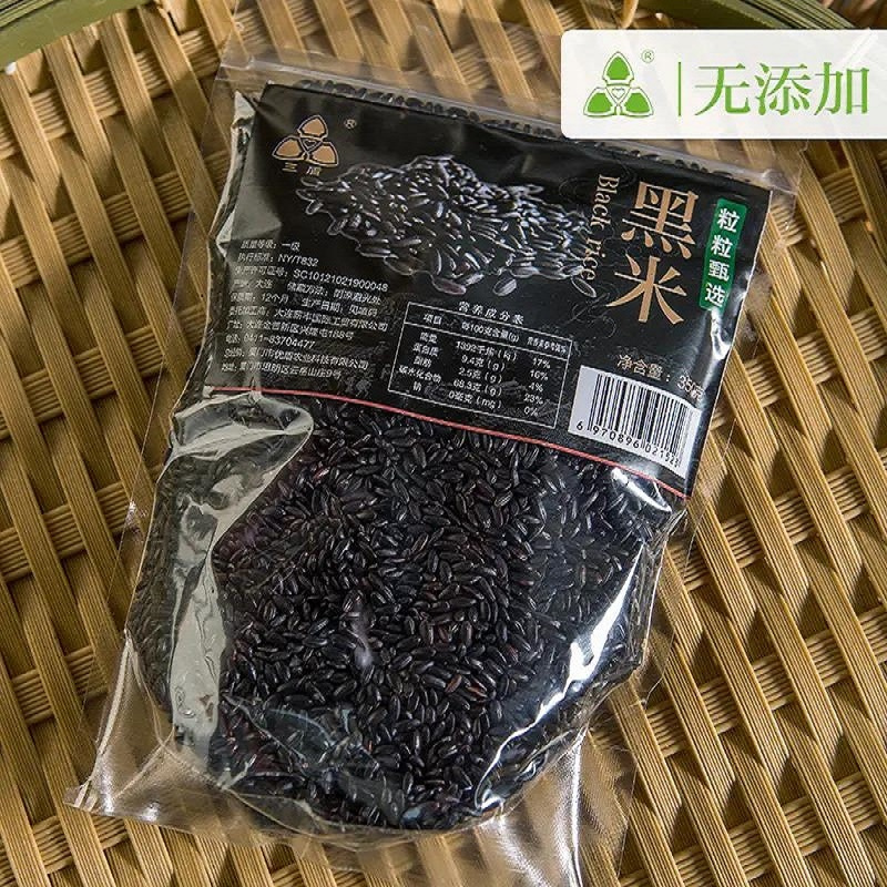 三盾 东北黑米 350g*3袋 AA级品质,黝黑亮泽、口感软糯有嚼劲