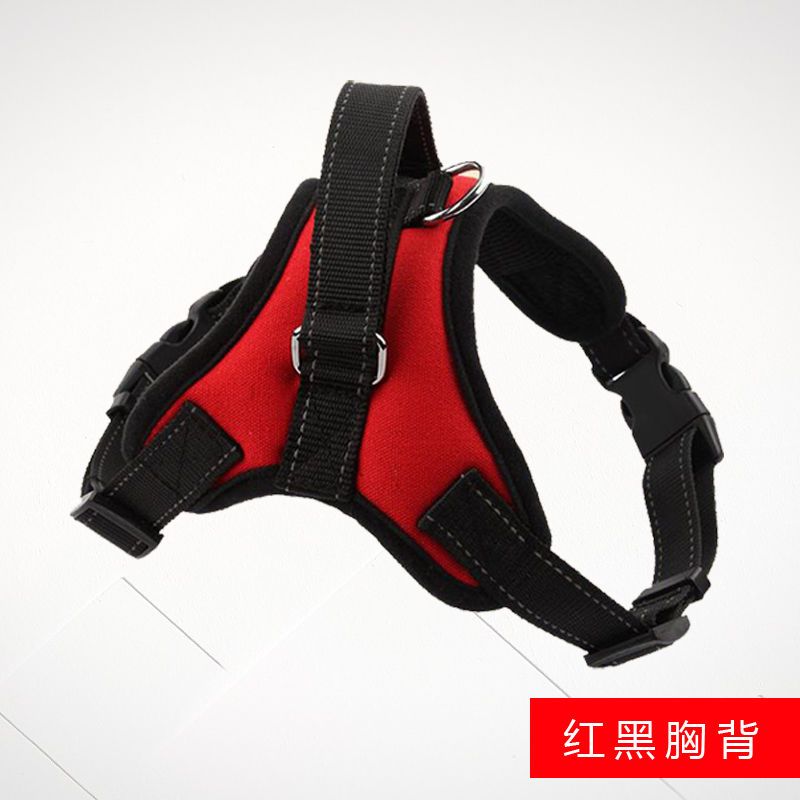 红黑色(单胸背不含绳) S-适合8-18斤 宠物狗绳子泰迪小狗链子小型犬拴狗绳狗狗牵引绳中型犬牵狗带用品