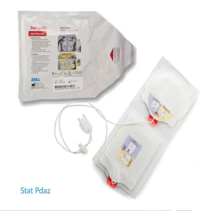 除颤仪成人多功能电极片Stat-padz 8900-4004-15