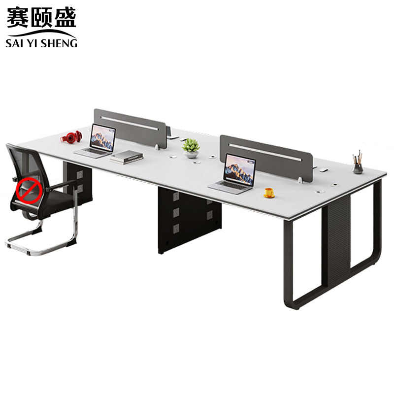 赛颐盛办公桌240*120*75CM张高清大图