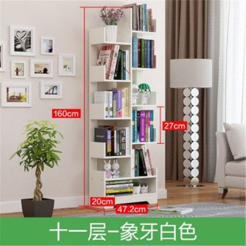 书架落地简约现代客厅树形置物架儿童学生组合创意小书柜实木可选 11层 柚木图片