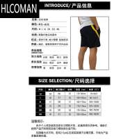 HLCOMAN夏运动短裤男女跑步健身裤羽毛球裤团队活动比赛短裤透气中裤