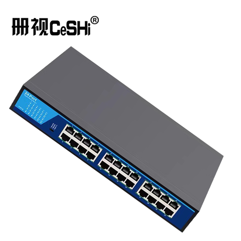 册视标准13英寸-24口全千兆交换机TXE238台高清大图