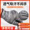 [12双薄款生活手套]尼龙家务线手套工作干活耐磨女士白手套批发 12双装 绿色尼龙手套