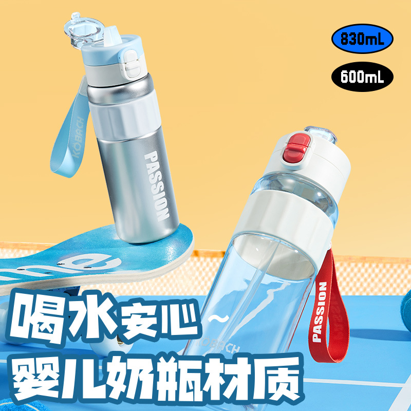 官方直售 正品保障