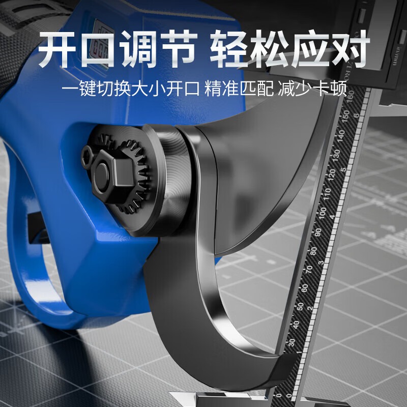 CIAA德国电动修枝剪电动剪刀修果树专用大功率剪树枝剪刀电动大开口高清大图