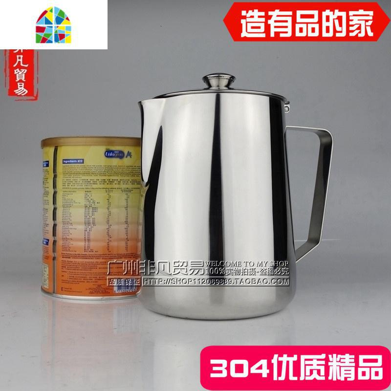 凉水壶加厚304不锈钢带盖牛奶壶大容量家用装晾开水冷水壶凉水杯 FENGHOU 这些和普通水壶相比稍小建议预大一_147