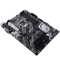 华硕PRIME B460-PLUS+英特尔i7-10700KF 酷睿八核CPU处理器