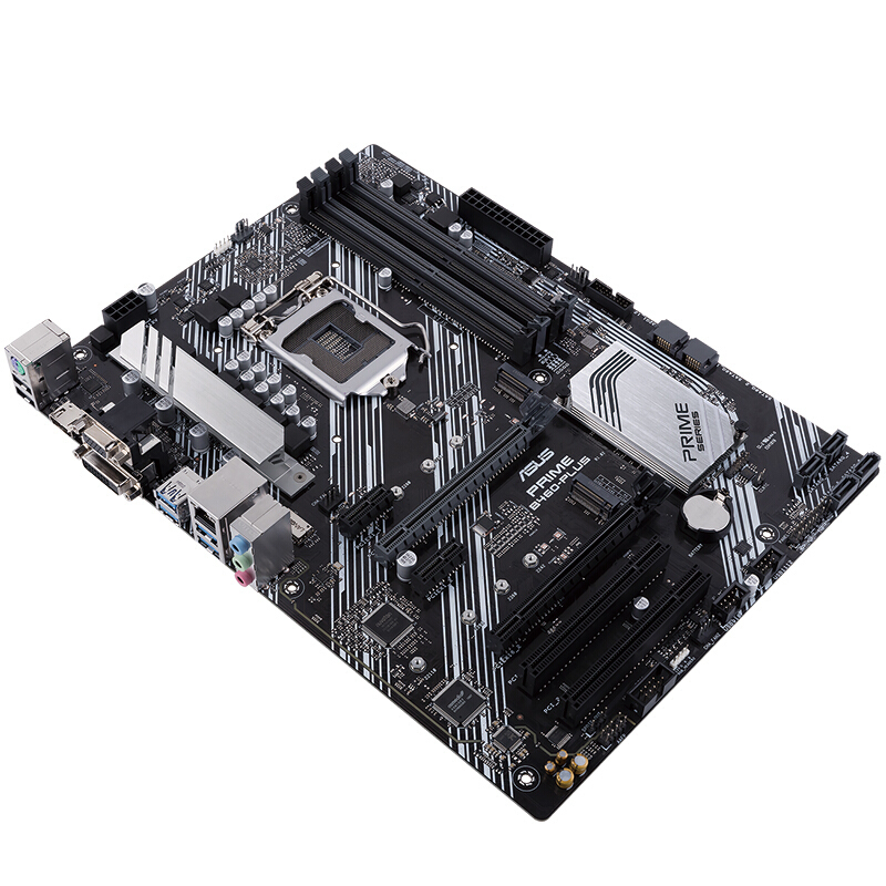 华硕PRIME B460-PLUS+英特尔i7-10700KF 酷睿八核CPU处理器
