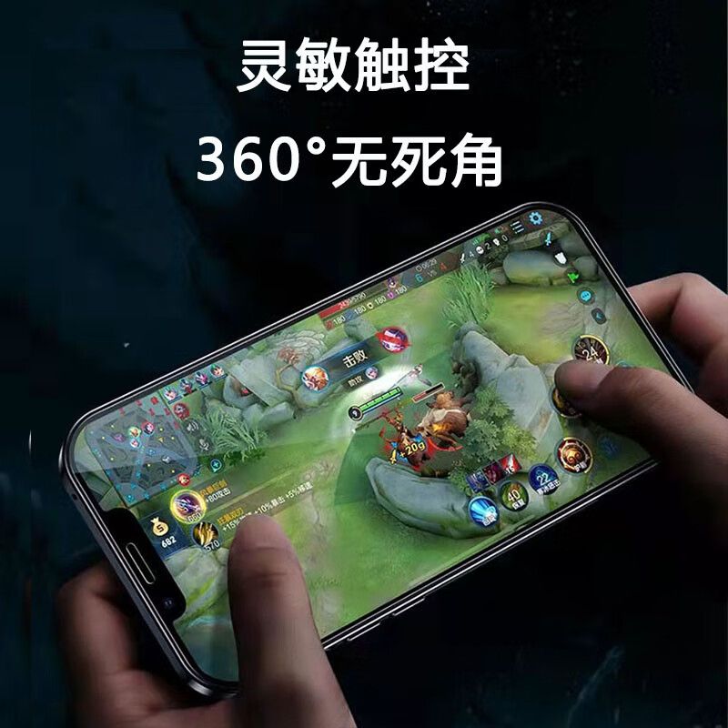 圣幻 苹果15/15promax偷窃钢化膜iphone13钢化膜13pro全屏蓝光膜苹果13pro手机壳高清膜防摔个性时 苹果15防偷窥钢化膜