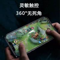 圣幻 苹果15/15promax偷窃钢化膜iphone13钢化膜13pro全屏蓝光膜苹果13pro手机壳高清膜防摔个性时
