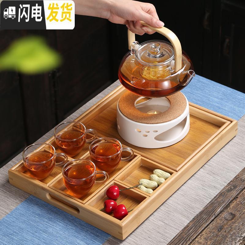 三维工匠日式水果花茶壶套装家用透明耐热玻璃蜡烛加热花果茶杯下午茶茶 提梁壶+4个小把杯+托盘D款+底座A(送50颗蜡烛)