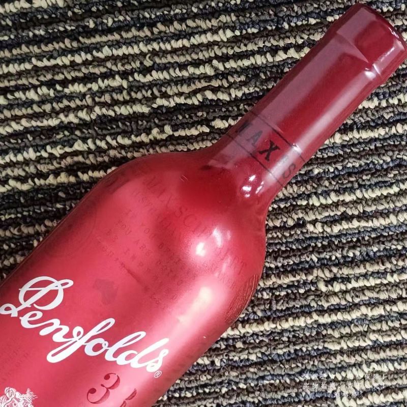 澳大利亚进口奔富(Penfolds) 麦克斯西拉赤霞珠干红葡萄酒 750ml*6瓶整箱装