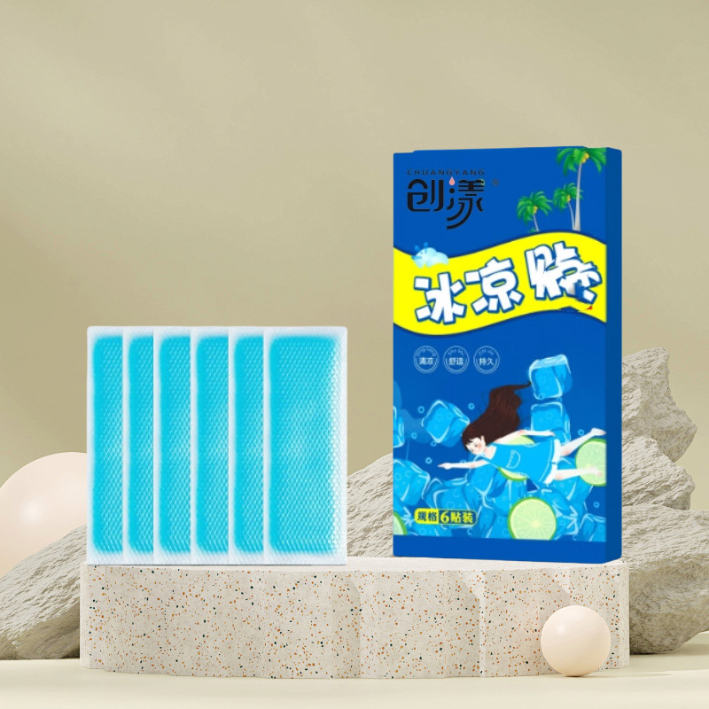 创漾(CHUANGYANG)CN3036 冰凉贴6片/包 1包/盒(计价单位:盒)高清大图