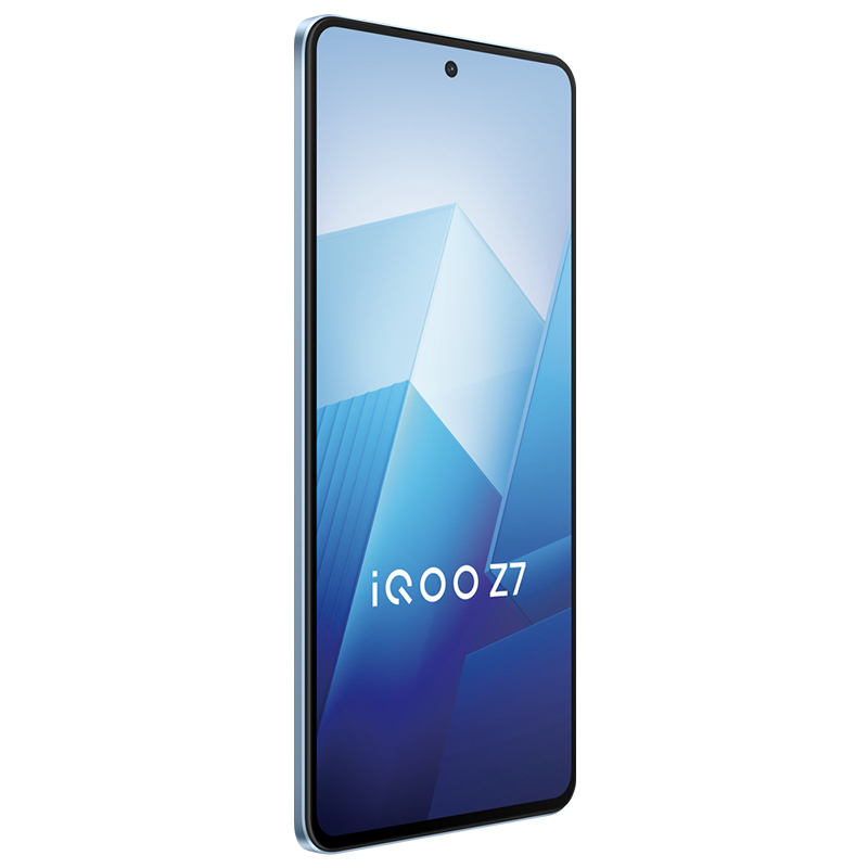 iQOO Z7 5G新品 8+256G 原子蓝 120W超快闪充 等效5000mAh*长寿大电池 骁龙782G 3K大面积VC散热 120Hz护眼竞速屏 全场景NFC