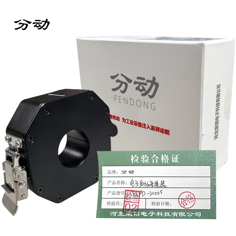 电子局放采集器 YGPD-2000S 台高清大图