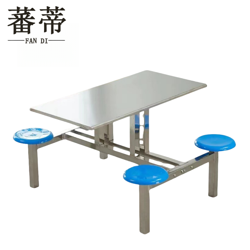 蕃蒂食堂餐桌4人位套高清大图