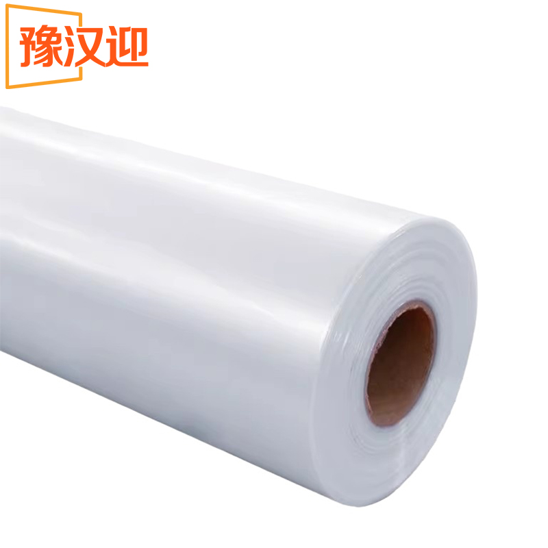 豫汉迎 塑料薄膜 6丝4米宽 米高清大图