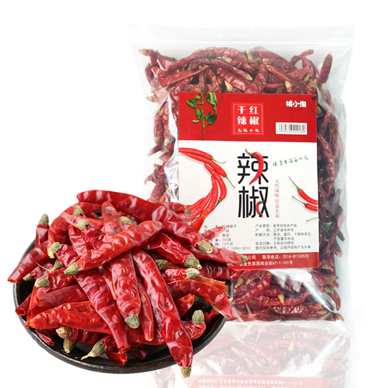 [江苏乡村振兴][财政集采][丰县]桃小淘 顺丰直达 干辣椒250g 魔鬼辣特辣干辣椒