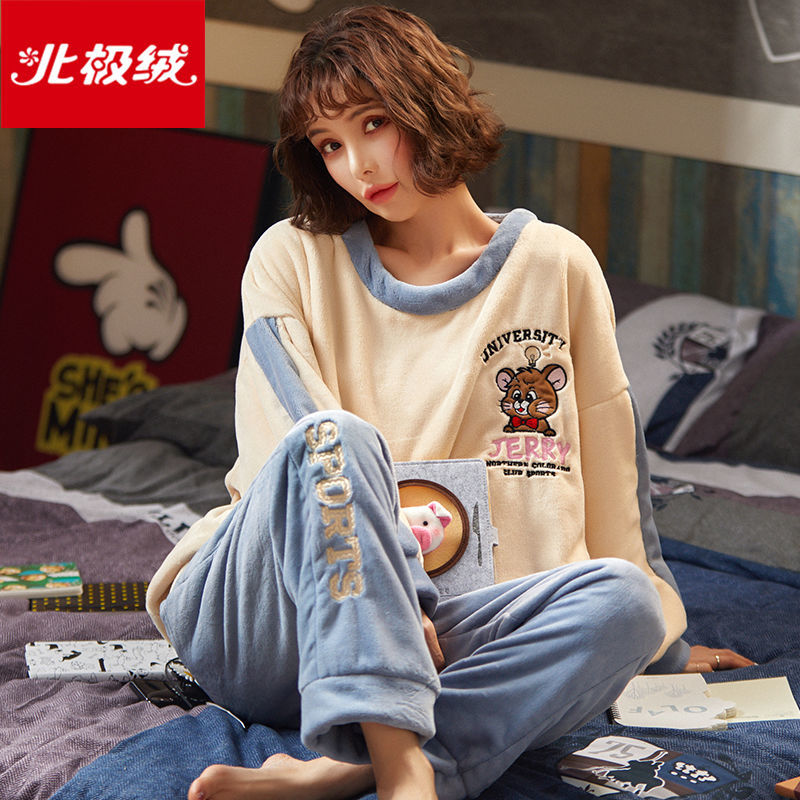 北极绒珊瑚绒睡衣女士秋冬季加厚加绒套装法兰绒保暖家居服冬款 7771女圆领法兰绒 M (90-105斤)