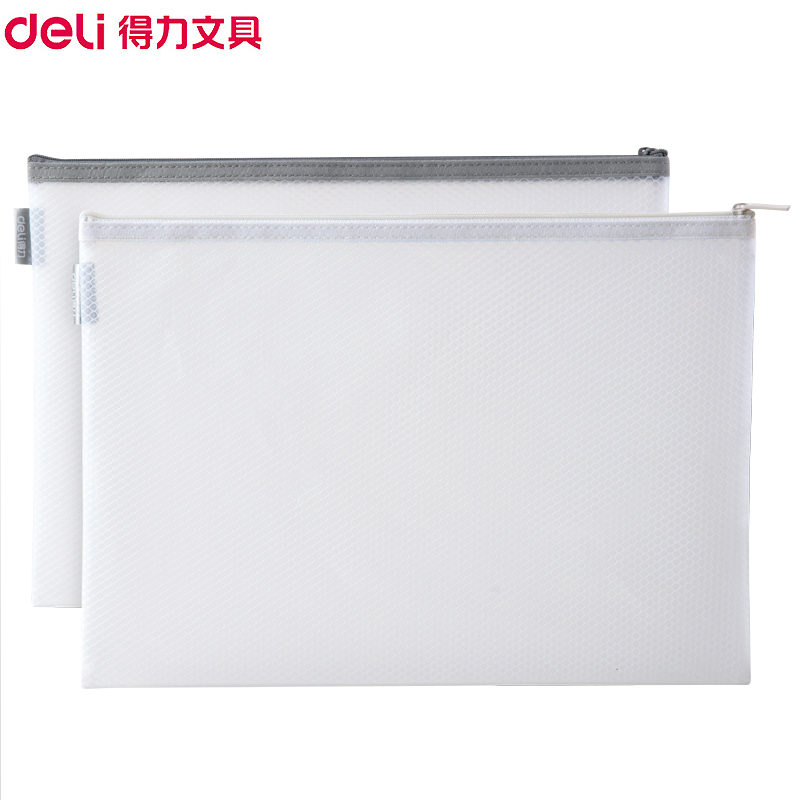 得力(deli)63454网格拉链袋 A4/5个混色 拉链文件袋防水资料袋 财务票据收纳袋学生文具袋试卷档案袋