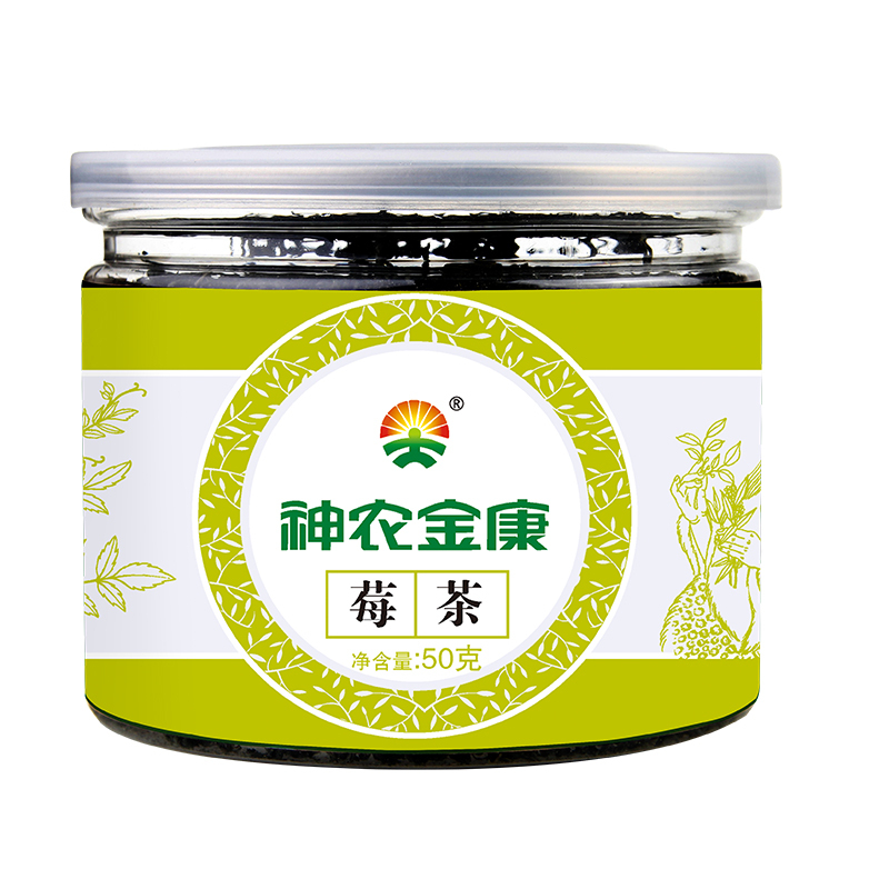 买2组送2罐 买3组送1组 神农金康莓茶嫩芽茅岩霉茶正品野生土家非特级张家界功效长寿藤茶