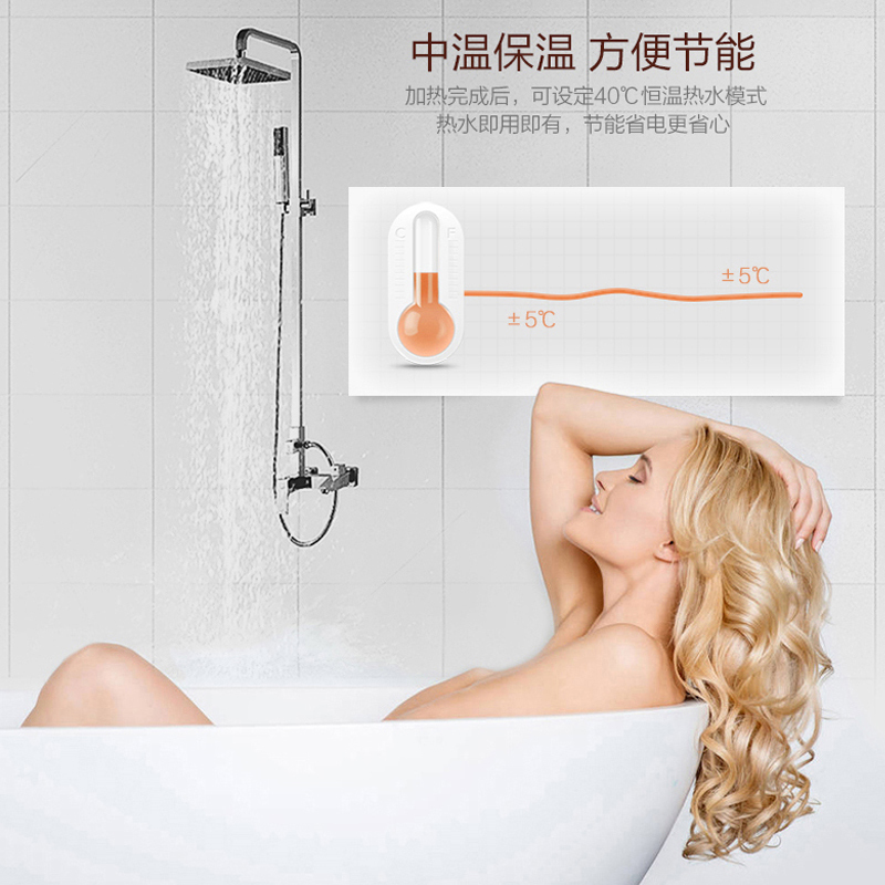 Haier/海尔200升空气能热水器统帅LHPA200-1.0E 热泵专用压缩机 中温保温 智能除霜 金刚三层胆