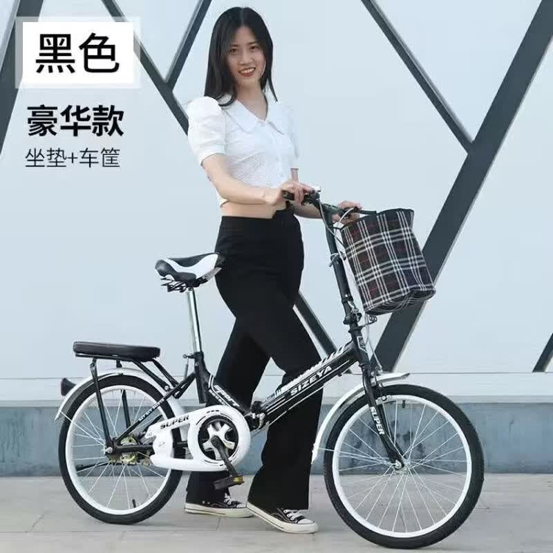 折叠自行车男女士单车20寸22寸免安装免充气青少年中学生减震 22寸时尚（免充气实心胎） 粉色+礼包