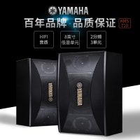 雅马哈KMS710家庭影院ktv音响组合家用套装ktv点歌机一体机卡拉OK音响套装家庭影院 经典