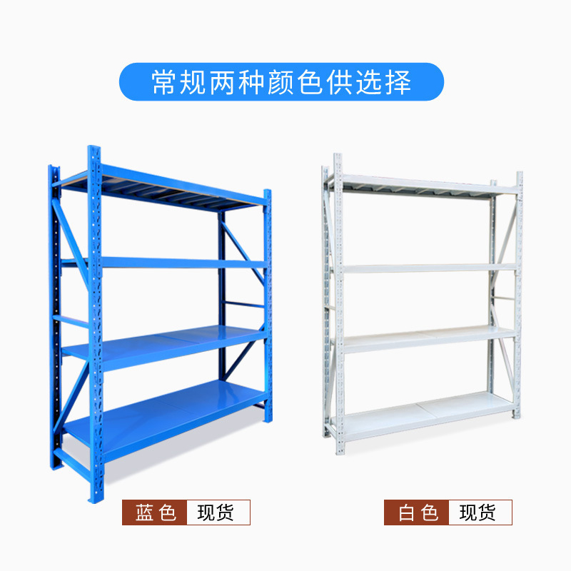 DXBG承重500kg货架置物架钢制货架主架长200宽50高200CM高清大图