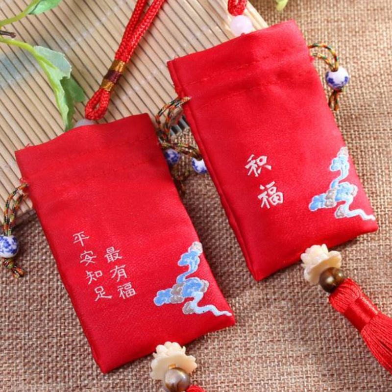 智美环球 古风香囊福袋红色艾叶香包 10个 8.5x5.5cm高清大图