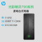 惠普(HP)光影精灵2代790-073ccn台式机游戏电脑主机(Intel i7-8700 8G 128GB+1TB GTX1060)以实物为准!不支持无理由退货!