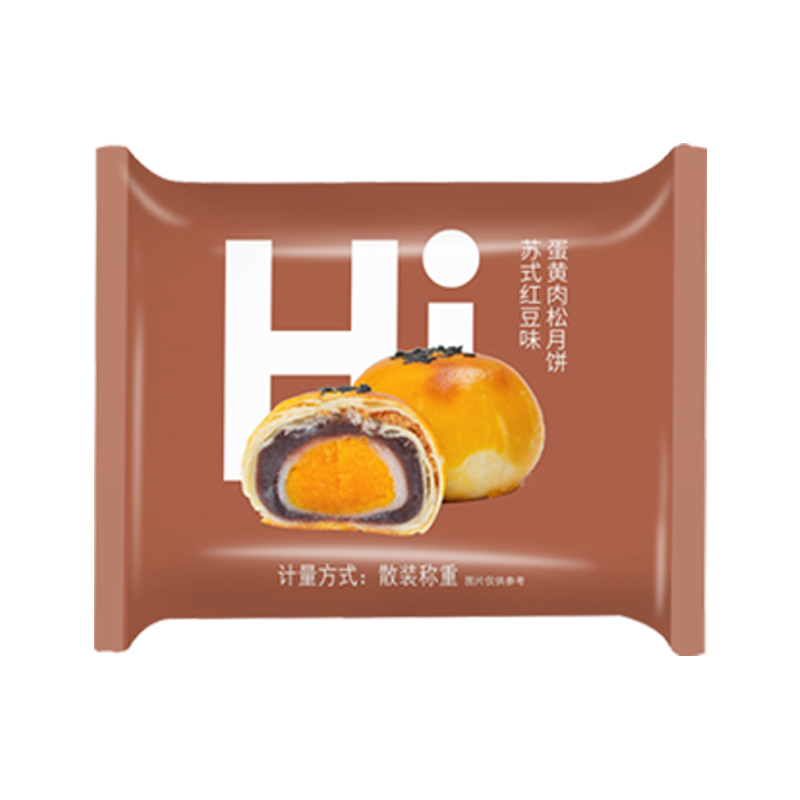 Hibake 皓月星空月饼礼盒 605g