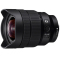 索尼(SONY)ILCE A7RM3(12-24mm)数码微单相机 单镜头套装 约4240万像素
