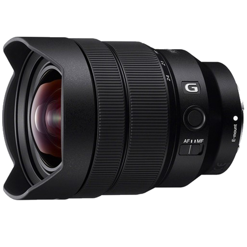 索尼(SONY)ILCE A7RM3(12-24mm)数码微单相机 单镜头套装 约4240万像素