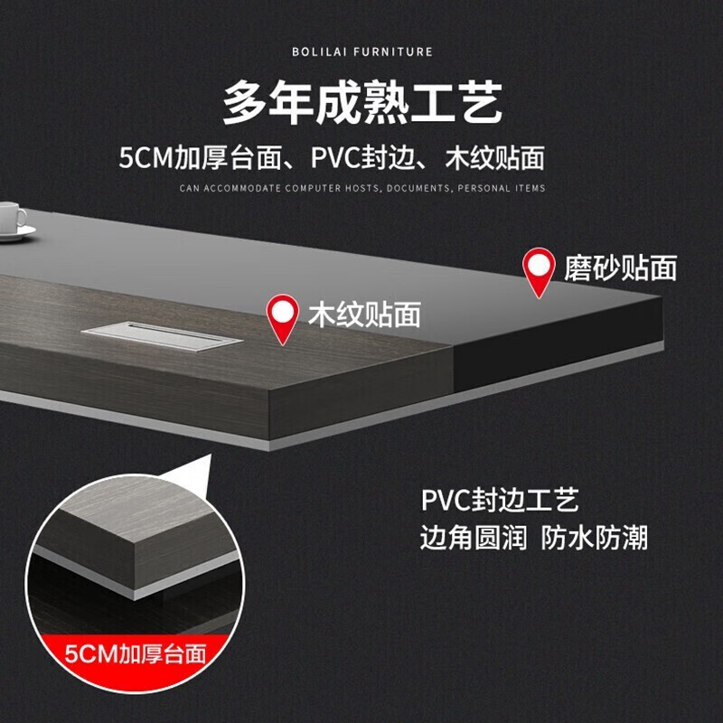 科野 老板桌办公桌总裁桌大班台主管桌经理桌新中式老板桌2.2米老板桌+侧柜(不含椅)