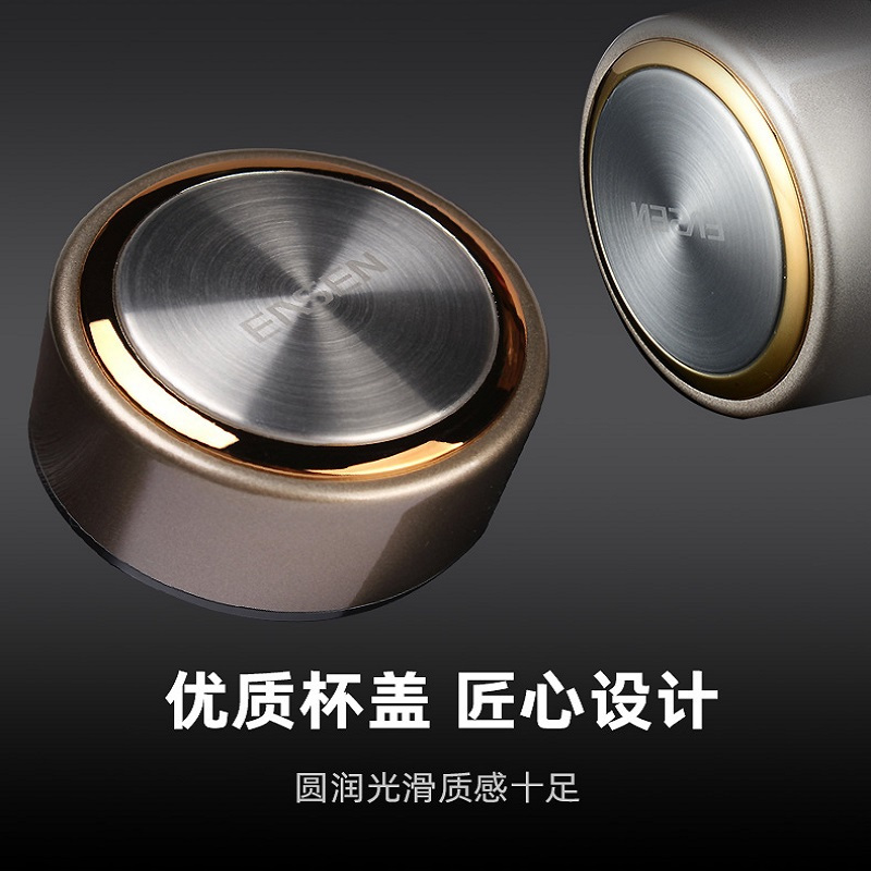 水宜生 430ML 泡茶保温杯 办公保温杯 304不锈钢男女士水杯 车载水杯便携直身杯 L502高清大图